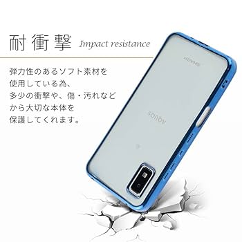 SHARP - 【値下げ】AQUOS wish2　64 GB Y!mobile ソフトケース有 AQUOS wish2 ハイブリッドケース | 公式 AQUOSスマホアクセサリー